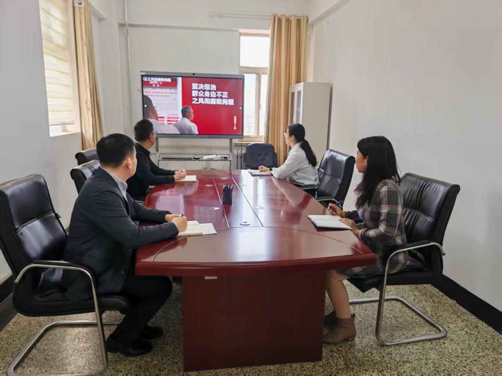 人才工作处党支部组织开展“强化廉洁自律 共筑反腐防线” 主题党日活动